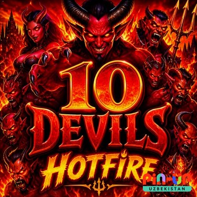 Katalog o‘yini «10 Devils Hotfire» — katalog rasmi
