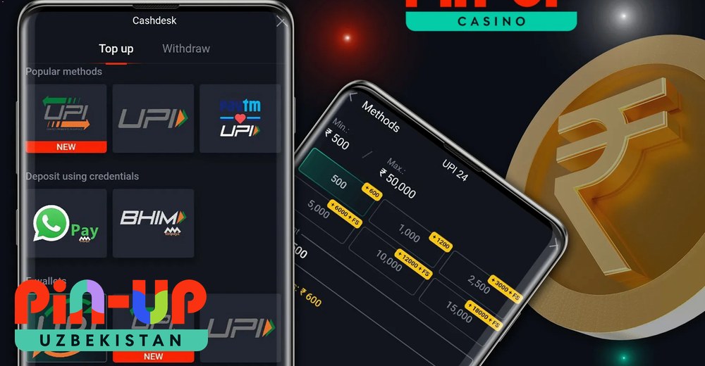 PinUp to‘lov usullari — UZcard, HUMO, kripto